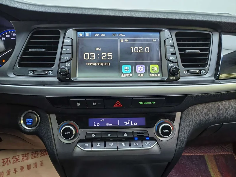 Hyundai Mistra — фото 12