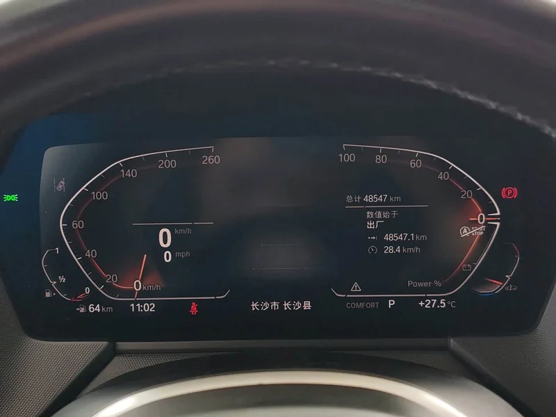 BMW 2 Series (Imported) — фото 12