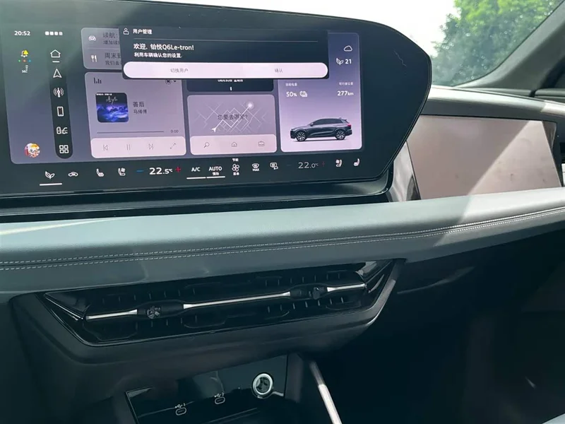 Audi Q6L e-tron — фото 17