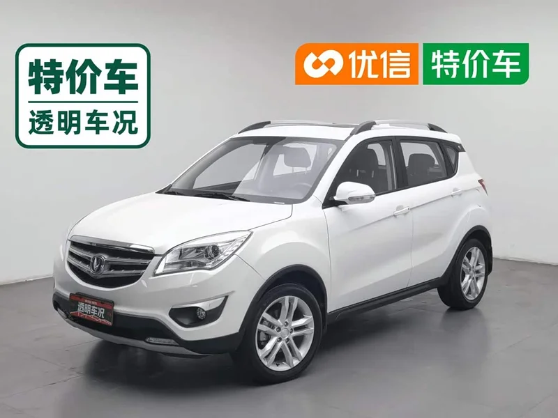 Changan CS35 — фото 1