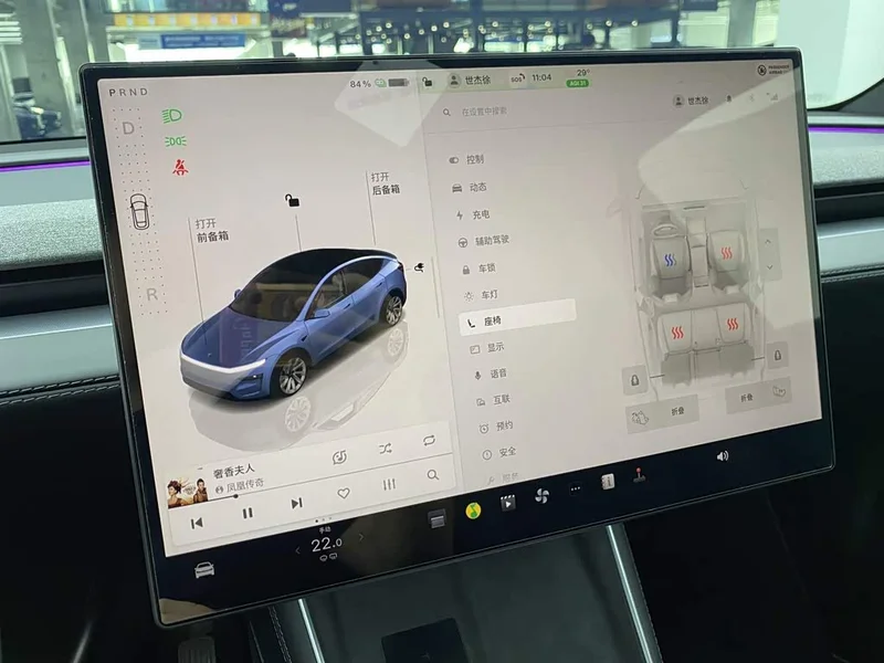 Tesla Model Y — фото 14