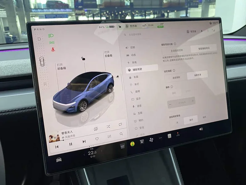 Tesla Model Y — фото 20