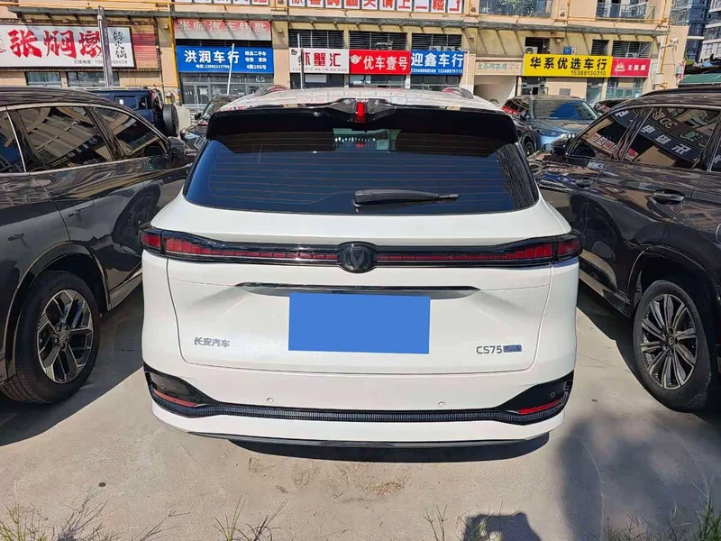 Changan CS75PLUS — фото 15