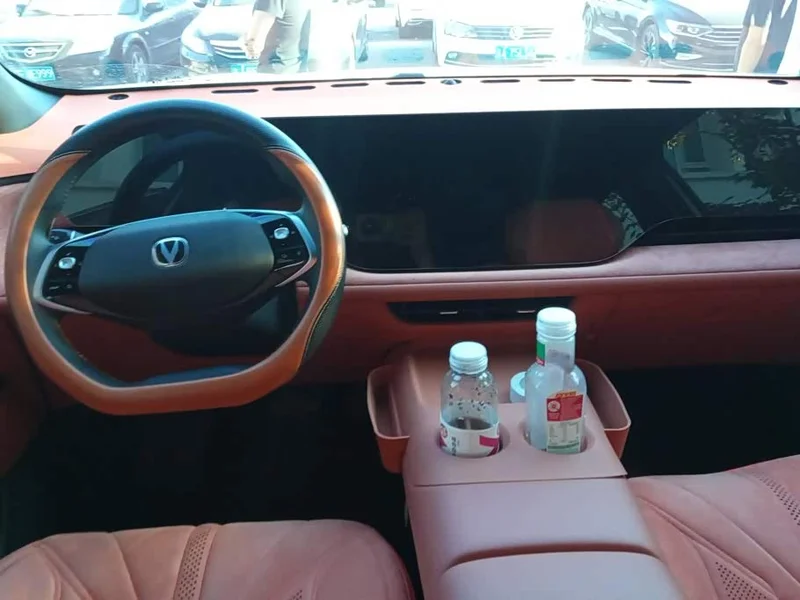 Changan CS75PLUS — фото 12