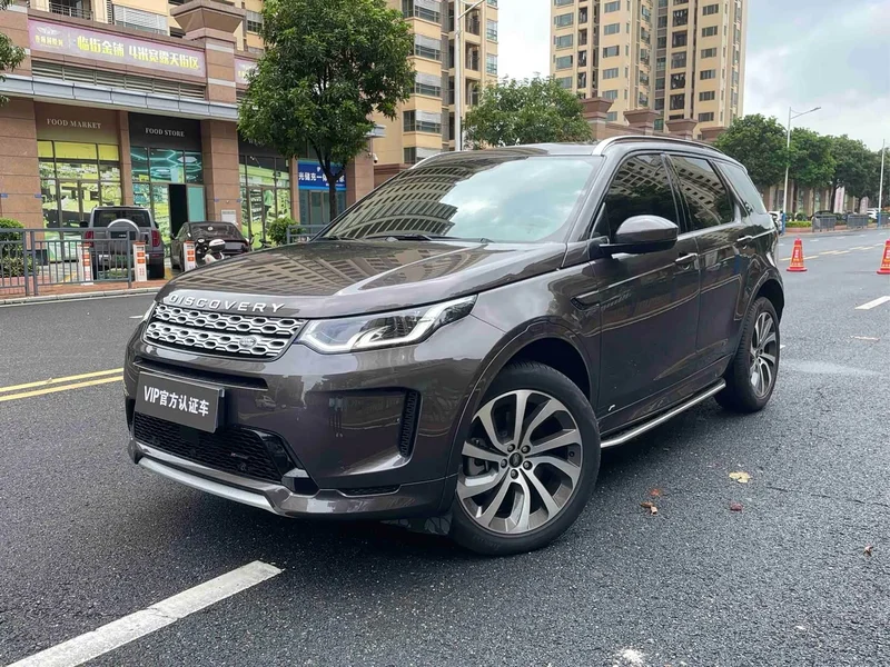 Land Rover Discovery — фото 1