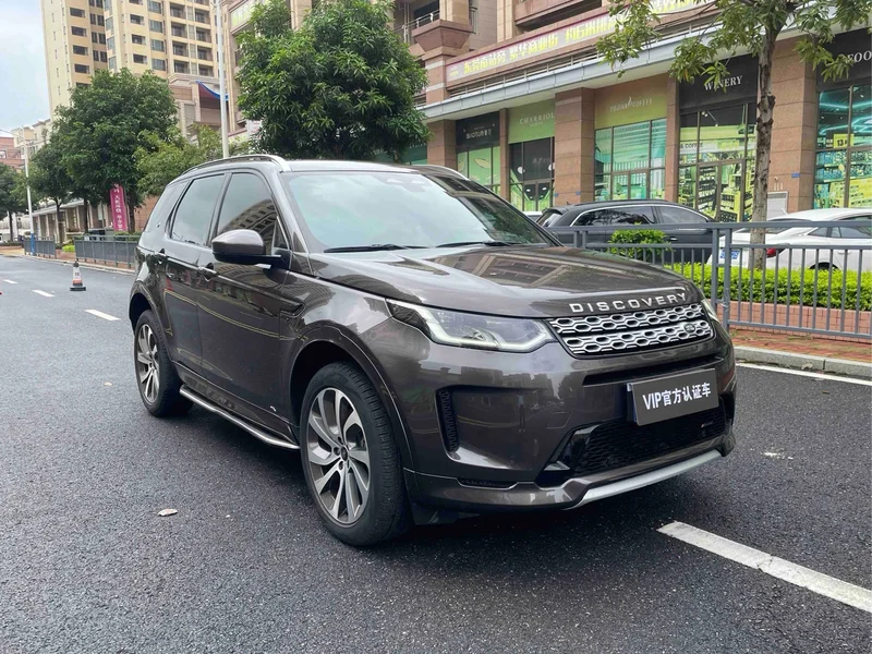 Land Rover Discovery — фото 4