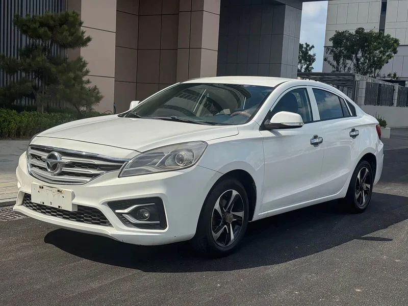 Haima Familia