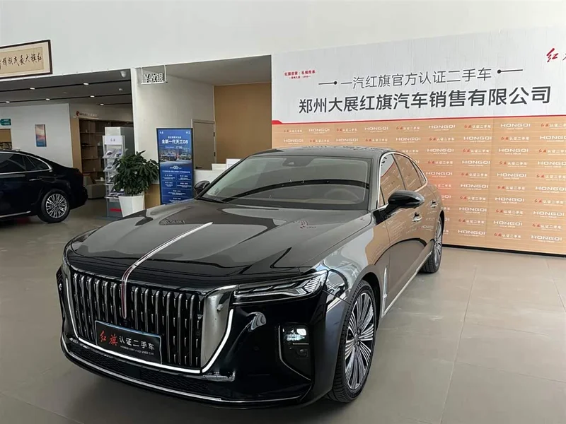 Hongqi H9