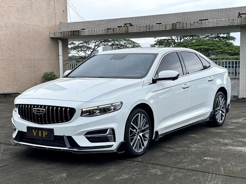 Geely Xingrui