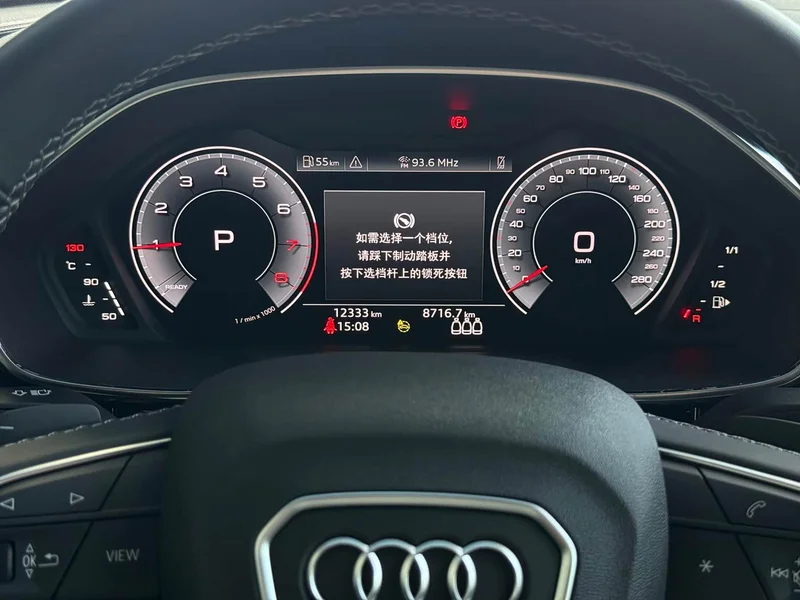 Фото 9