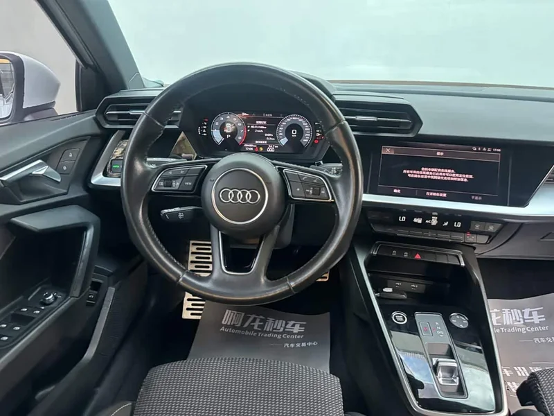 Audi A3 — фото 8