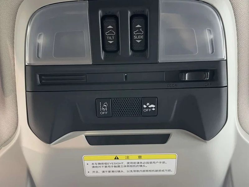 Subaru XV — фото 13