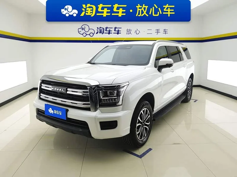 Haval H5