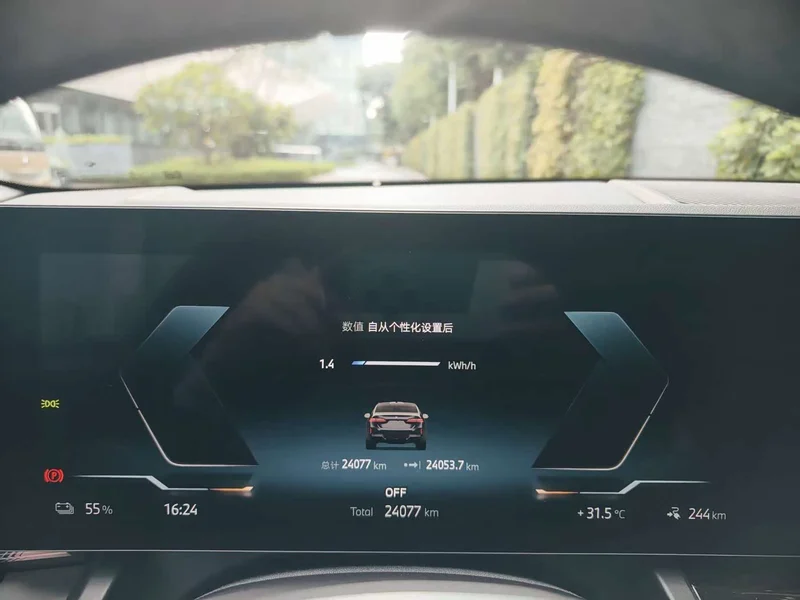 BMW i5 — фото 13