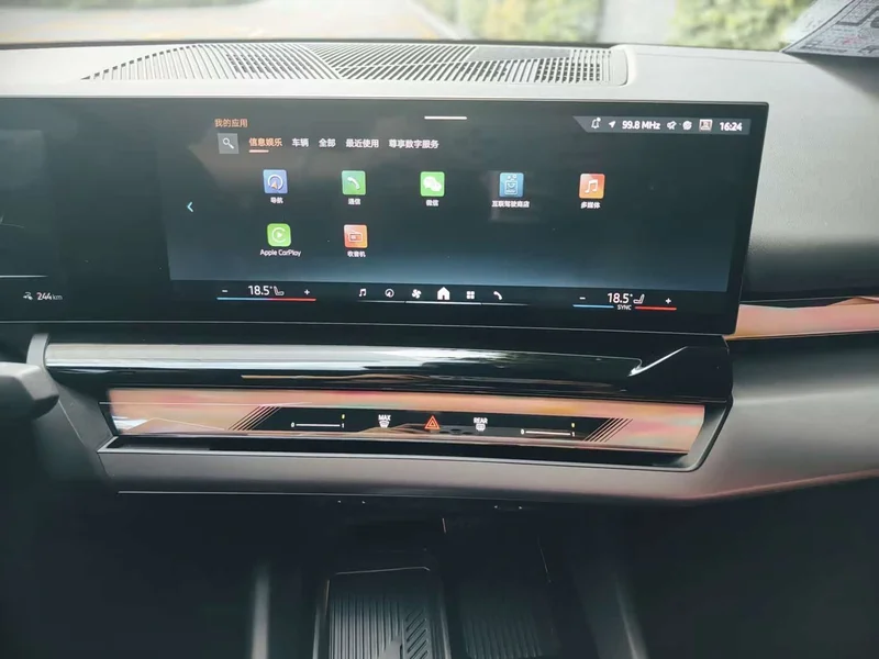 BMW i5 — фото 14