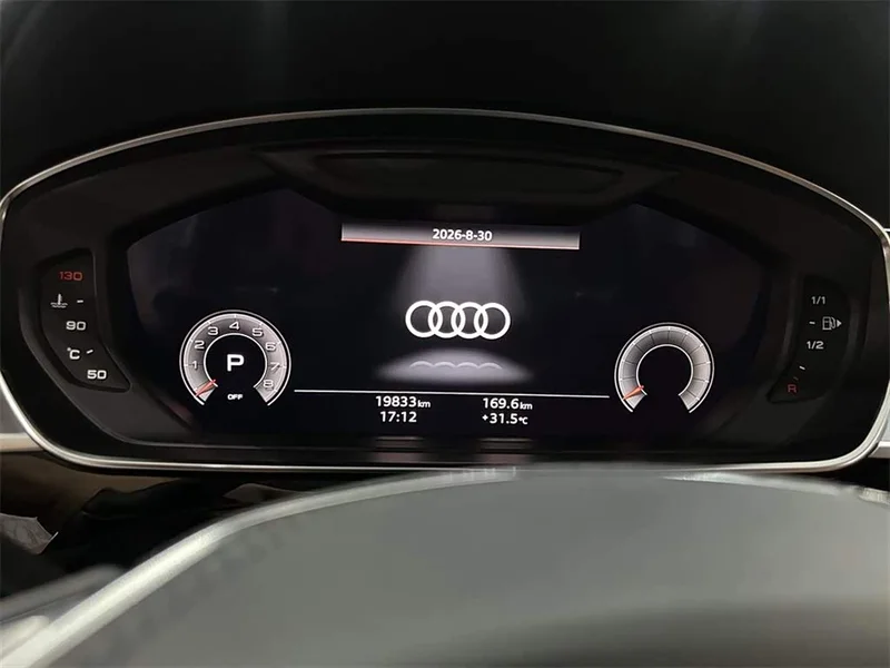 Audi A8 — фото 10