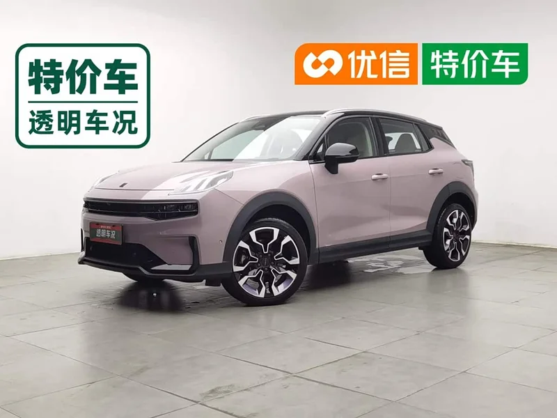 Lynk & Co 06