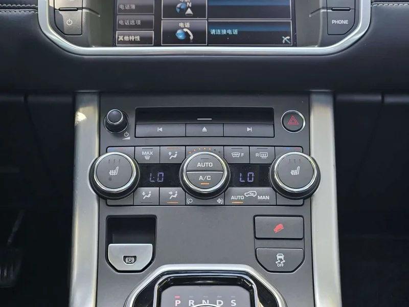 Land Rover Range Rover — фото 11