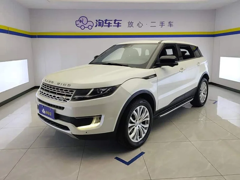 Lufeng X7