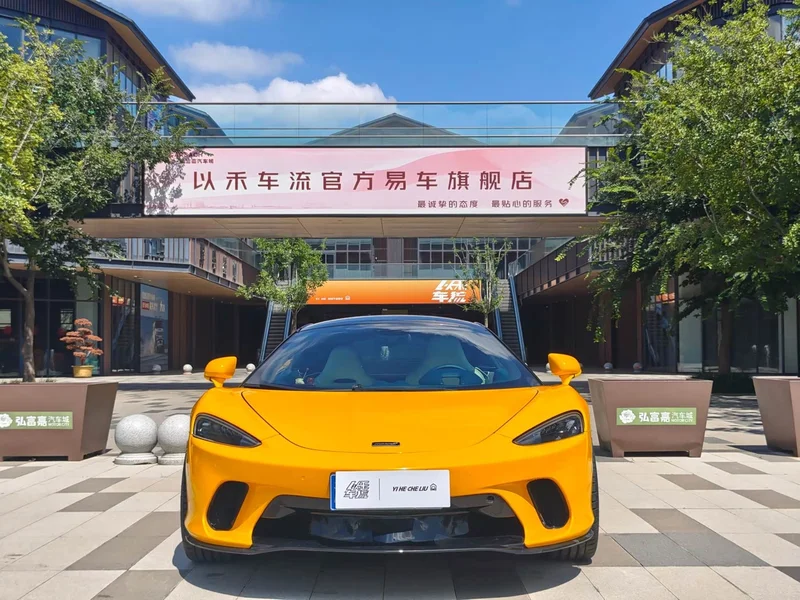McLaren GT