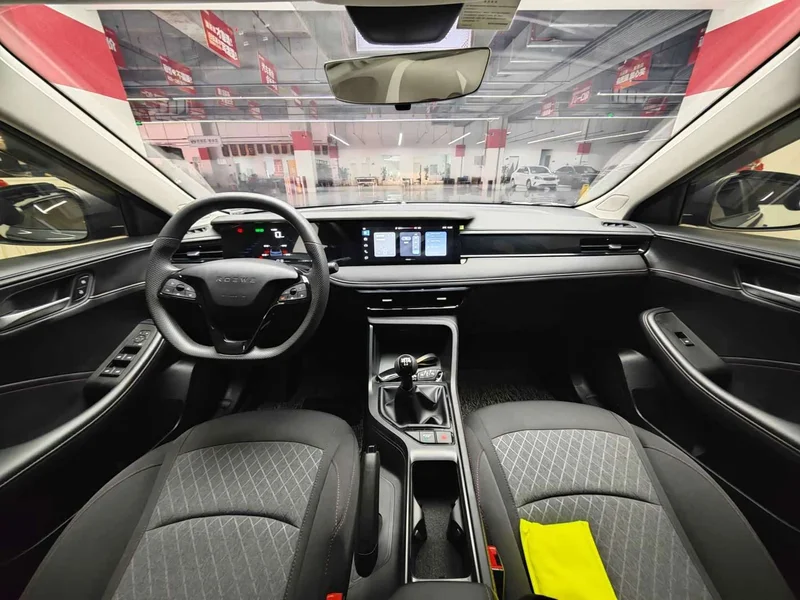 Roewe i5 — фото 3