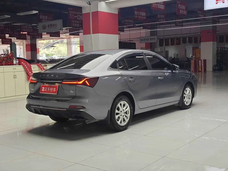 Roewe i5 — фото 8