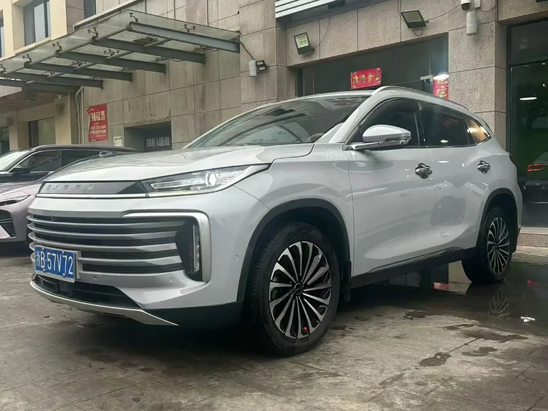 Exeed Lingyun