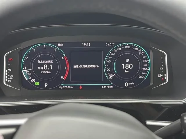 Volkswagen Passat — фото 7