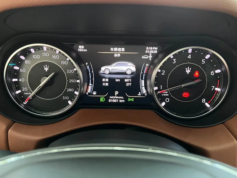 Maserati Levante — фото 17