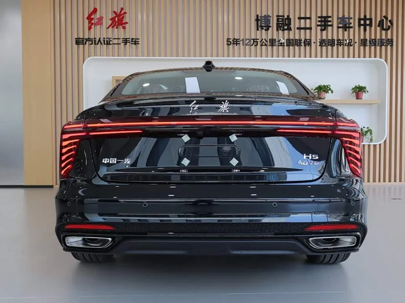 Hongqi H5 — фото 4
