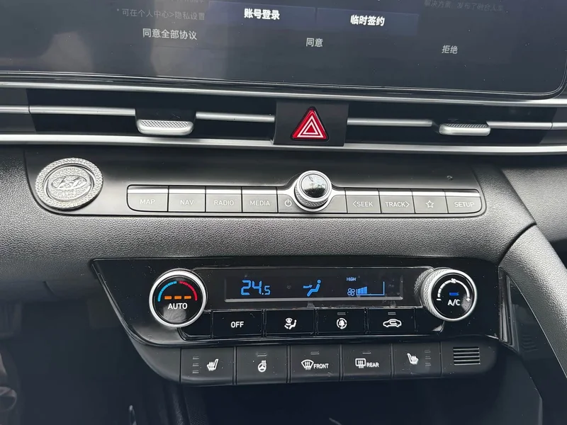 Hyundai Elantra — фото 15