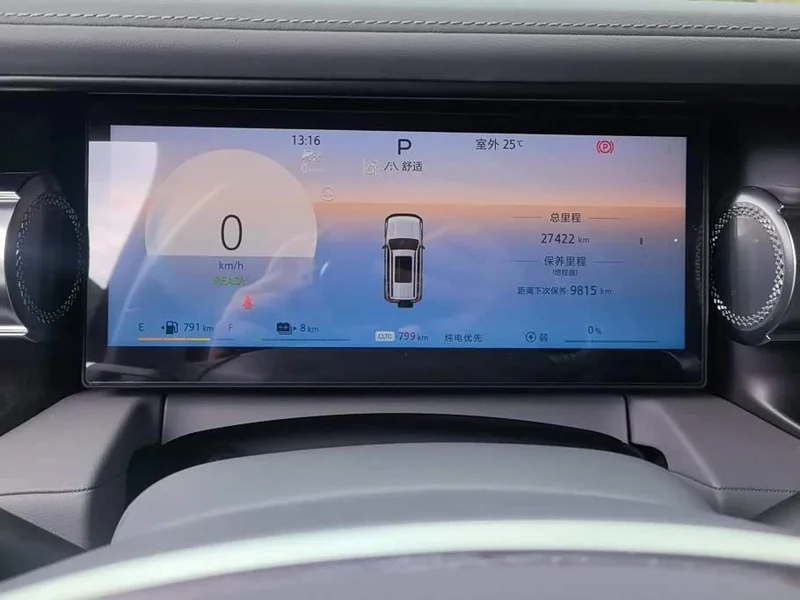 Beijing Off-road BJ40 Range Extender — фото 14