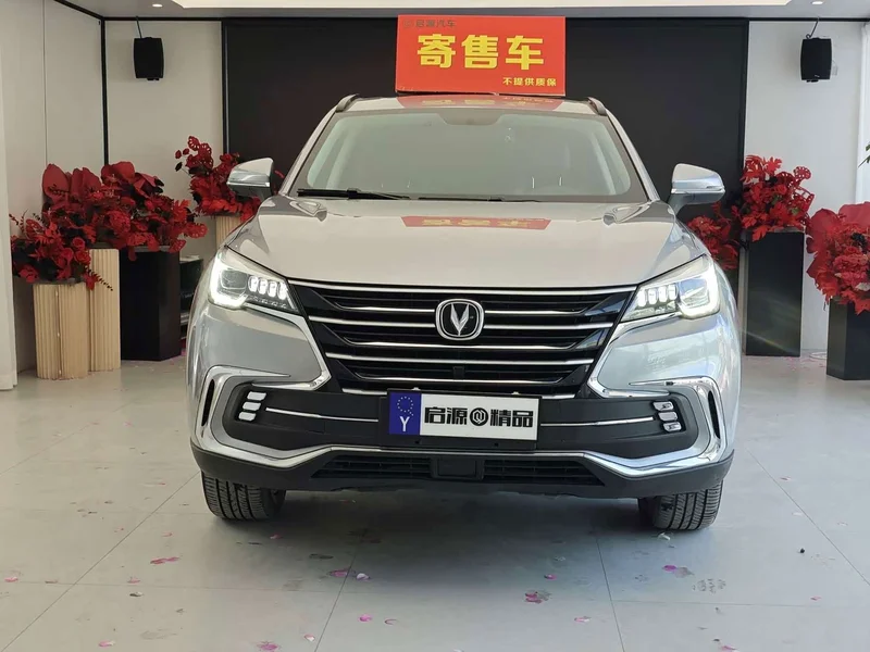 Changan CS85 COUPE — фото 2
