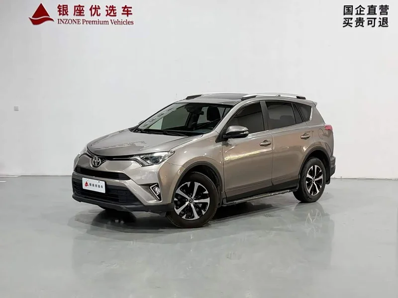 Toyota RAV4 Rongfang