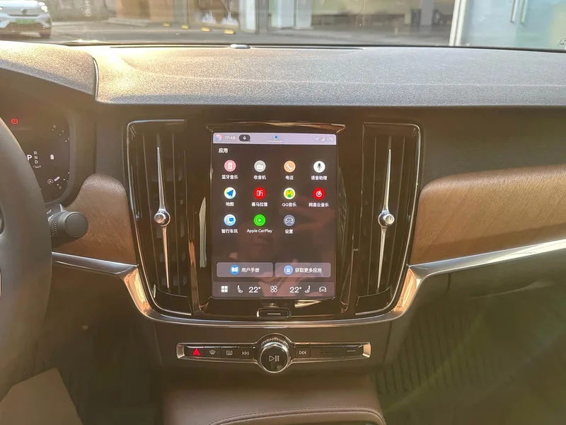 Volvo S90 — фото 13