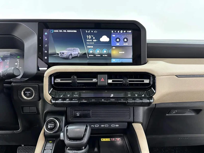 Toyota Prado — фото 16
