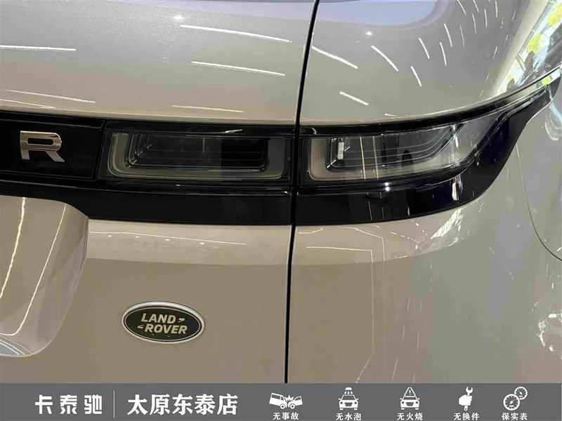 Land Rover Range Rover — фото 12