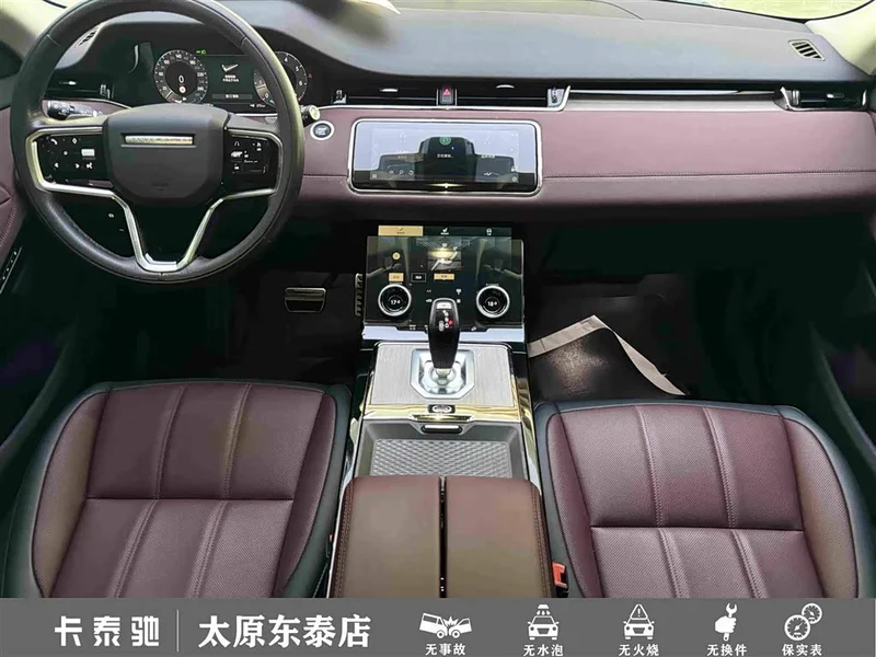 Land Rover Range Rover — фото 18