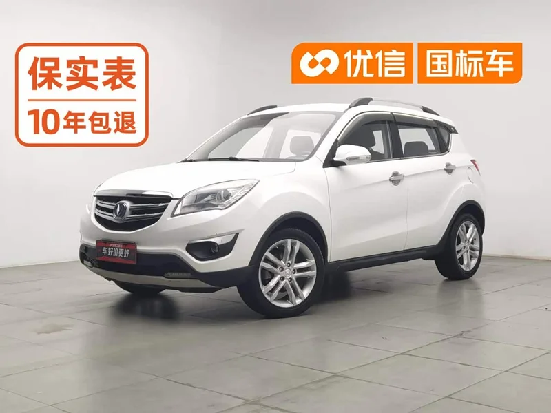 Changan CS35 — фото 1