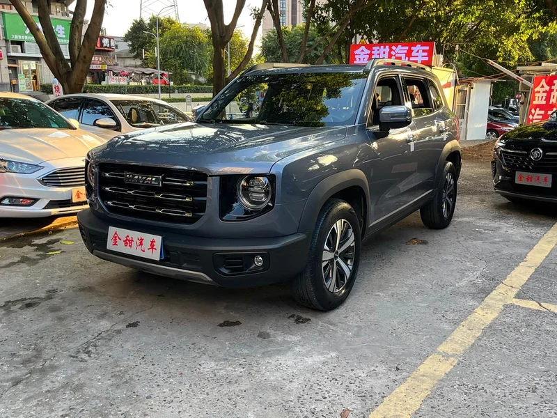 Haval Dagou