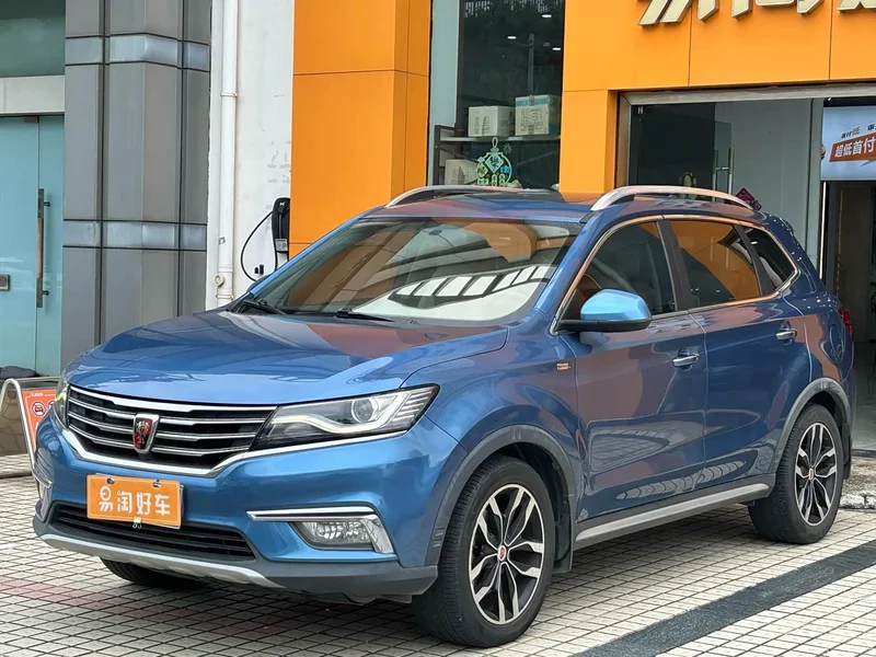 Roewe RX5 — фото 1