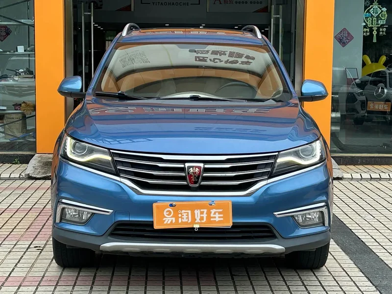 Roewe RX5 — фото 2