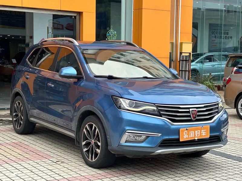 Roewe RX5 — фото 3