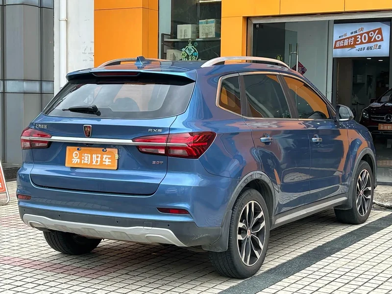 Roewe RX5 — фото 5