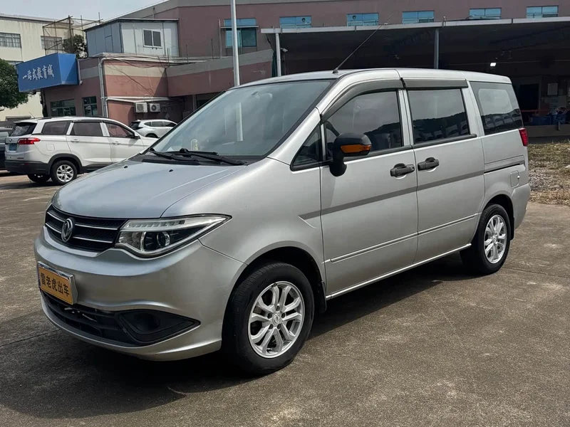Nissan Shuaike