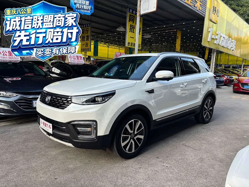 Changan CS55 — фото 1