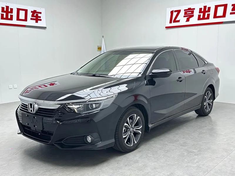 Honda Lingpai