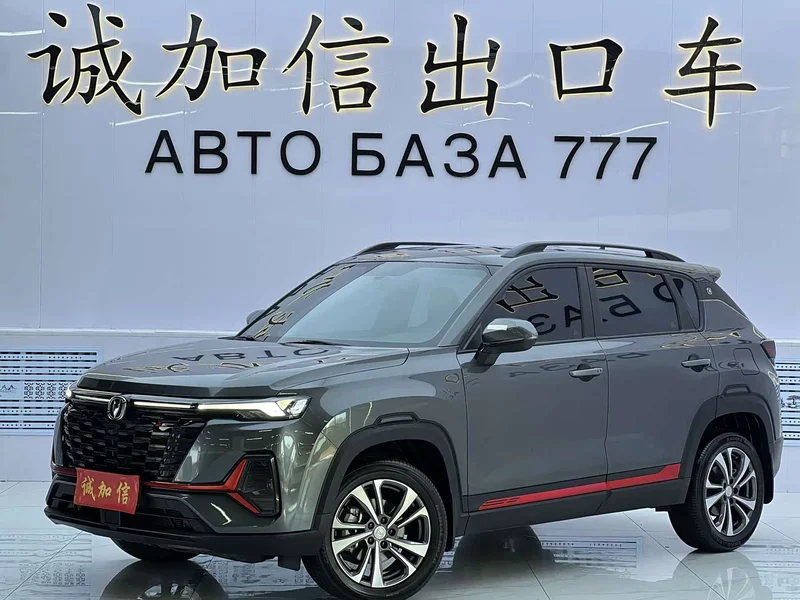 Changan CS35PLUS — фото 1