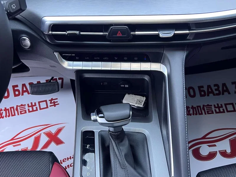 Changan CS35PLUS — фото 12