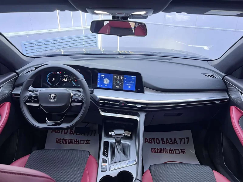 Changan CS35PLUS — фото 14